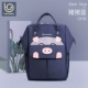 Túi đeo vai Mommy 2020 mới siêu nhẹ thời trang siêu nhẹ đi chơi siêu nhẹ cho mẹ và bé của Nhật Bản - Túi / túi Baby
