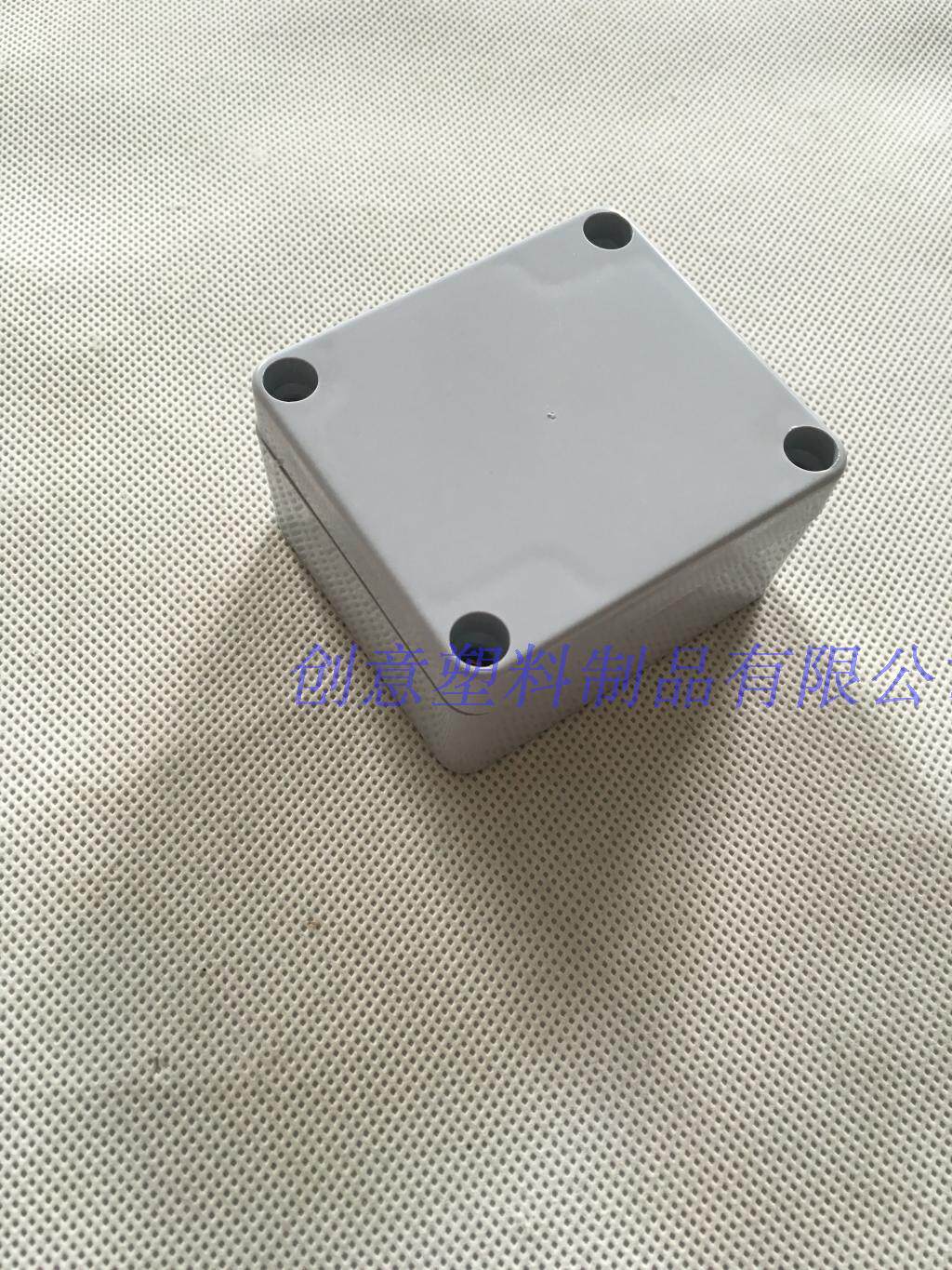Plastic case Security power box Junction box Plastic waterproof box F20:35*58*63