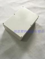 DIY plastic waterproof box junction box monitoring power supply Shell plastic shell f6:263*182*95