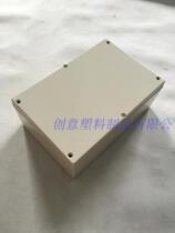 Plastic Shell security power box junction box plastic waterproof box f21:90*160*240
