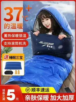 Sleeping bag Adult four seasons universal adult double single indoor camping winter thickened down cold travel warm