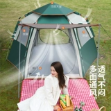 Дорожная портативная палатка, складное автоматическое снаряжение для кемпинга, полностью автоматический, увеличенная толщина