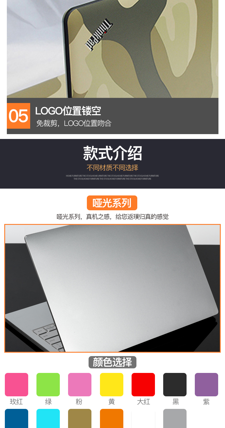 thinkpad Lenovo máy tính xách tay e470c dán máy tính E570 e480 nhà x270 màng bảo vệ x1 carbon 2018 t470p cánh e580 s2 s1 bảo vệ phần phim x280 - Phụ kiện máy tính xách tay túi máy tính xách tay