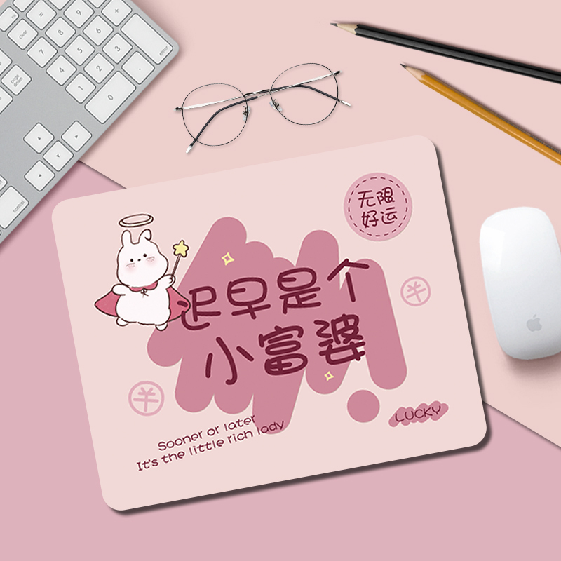 Mouse Pad for Girls, Rich Women, Computer Desk Keyboard Pad, Office Creative Text Notebook, Ins Cute Desk Pad
