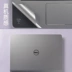 dell Dell XPS13 thiêng liêng hơn đi G3 màng bảo vệ XPS15 nhiên liệu nhà máy tính xách tay mực G7 5488 7000 5580 Phim bảo vệ đầy đủ dán 13,3 Nữ 5370 15,6 inch kim loại - Phụ kiện máy tính xách tay balo đựng máy tính Phụ kiện máy tính xách tay