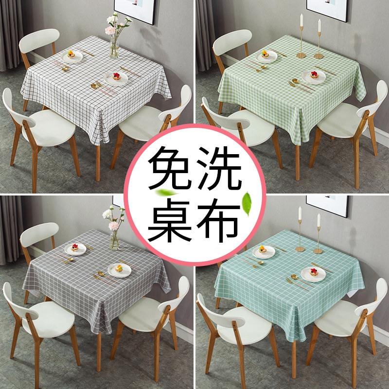 Table cloth waterproof and oil-free tea table Bins Nordic Quartet Anti-burn cushions Plaid Table Cloth
