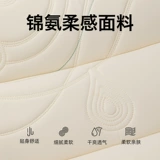 Лето прохладная латексная подушка ядро пары взрослых домашнего шейного отдела защиты от позвоночника и общежития с помощью сна общежитие одинокого мужчины