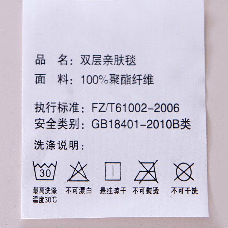 ������˫�㸴��ë̺������ë̺