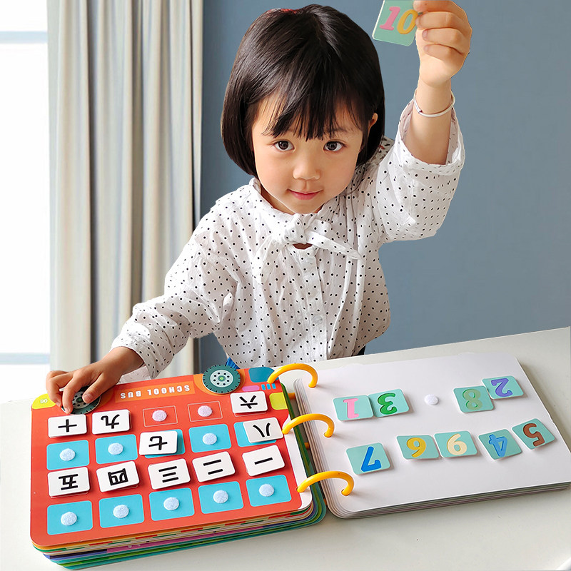 Interest in young children Card Literacy Divine Instrumental Adhesive Book Early Education Puzzle Toy Baby Baby Quiet Enlightenment