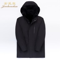 Jin Haolin new Nick suit Men mink liner medium-long Pike suit mens coat Cotton suit hooded jacket