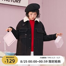  omont egg tarts loose tooling jacket woolen jacket womens short thickened woolen collar coat autumn and winter