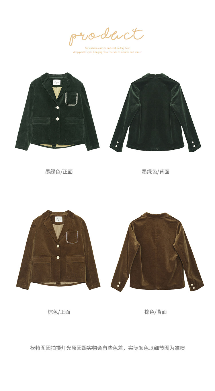 Veste pour femme OMONT en Coton - Ref 3220532 Image 27