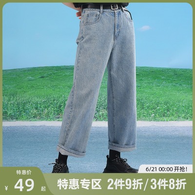taobao agent omont Tart【Pants slightly defective】Retro casual loose college trousers jeans jeans female students in early spring