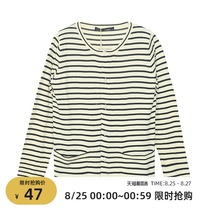  omont egg tarts retro college style striped sweater womens casual long-sleeved round neck first love sweater early autumn