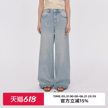 Omont egg tart retro contrasting plaid wide-leg jeans 2025 summer summer high-waist slim trousers floor-length