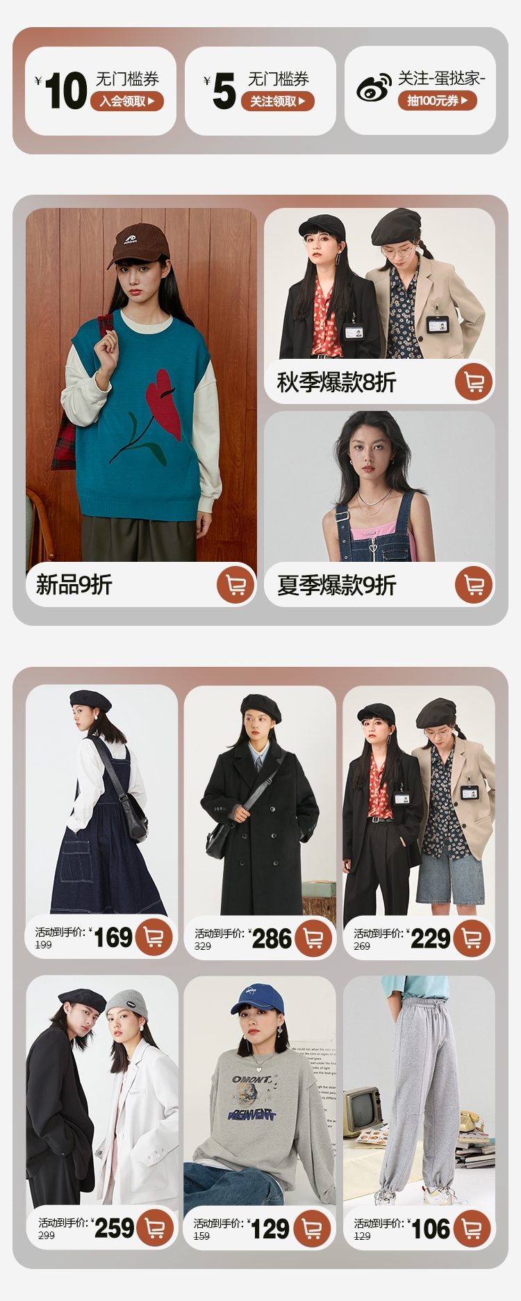 Счастливого плаката