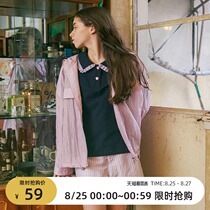  omont egg tarts home 2021 new loose long-sleeved thin section with hood sunscreen clothes wild outdoor sunscreen clothes early autumn