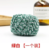 Зеленый и белый [том 1] (отправка ножниц потока)