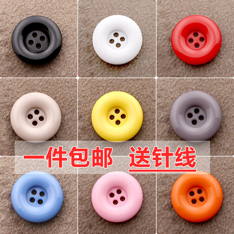Round top Wool button coat Trench coat Sweater Decorative buttons Men's and women's children's clothes Wild button accessories