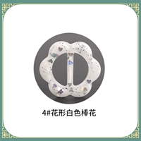 4#цветок -тип белой стороны цветок