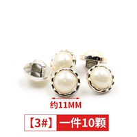 3#[10 штук] Отправьте линию иглы