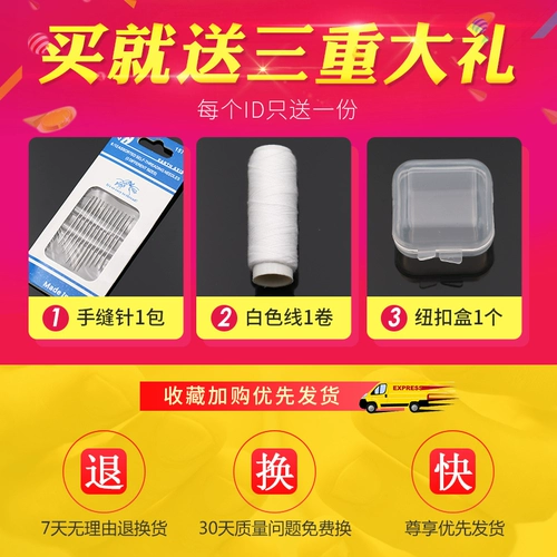 Белая рубашка из жемчуга, кардиган, свитер, в стиле Шанель