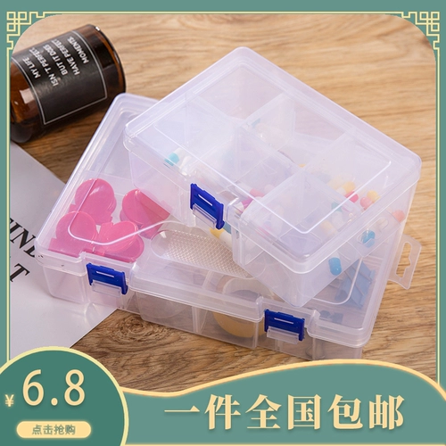 Пластиковая коробка для хранения, универсальный ящик для хранения, «сделай сам»