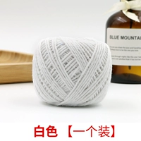 Белый [том 1] (ножницы отправки линии)