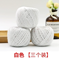 Белый [Том 3] (ножницы отправки линии)