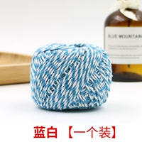 Синий и белый [том 1] (отправка ножниц потока)