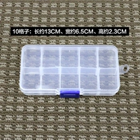 Съёмный, 10 ячеек