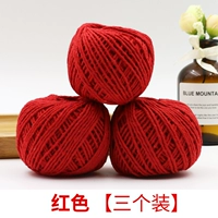 Красный [том 3] (отправка ножниц потока)