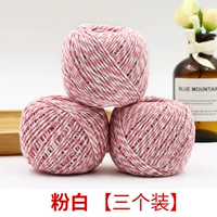 Pink Bai [Том 3] (отправка ножниц ветки)