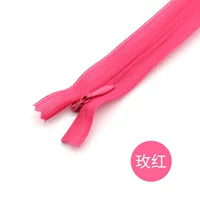 Rice Red 25 см [5 штук]