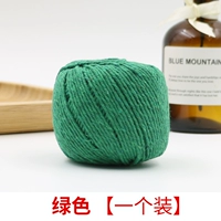 Зеленый [том 1] (отправка ножниц потока)