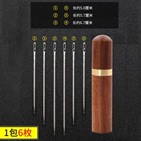 Большое большое количество ношения большого [1 упаковка из 6 штук]+деревянная бочка