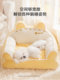 New Cute Bear-Shaped Dog Bed, Suitable for All Seasons, with Backrest, Sofa Bed, Removable and Washable Cat Bed, Suitable for Small and Medium-Sized Dogs, Bichon Dog Bed