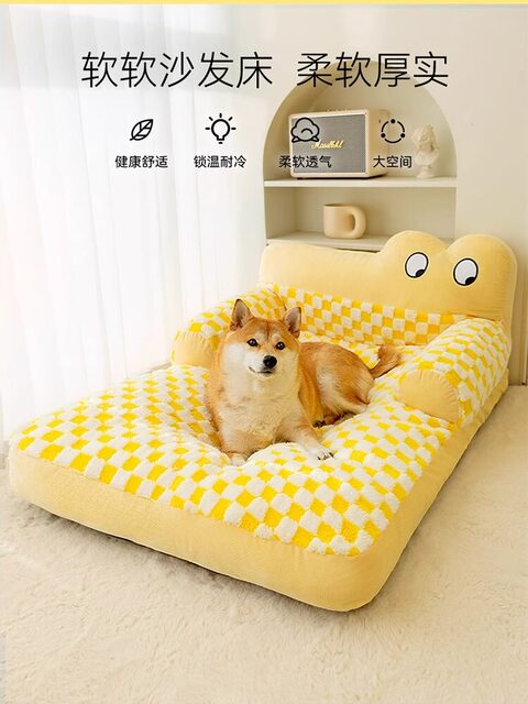 Open-Style Dog Bed for All Seasons, Removable and Washable, Thickened Dog Cushion, Sofa, Pet Oversized Sleeping Mat, Cat Bed