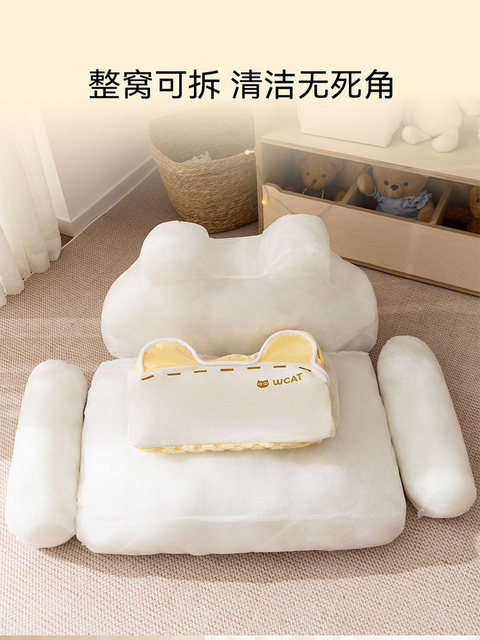 New Cute Bear-Shaped Dog Bed, Suitable for All Seasons, with Backrest, Sofa Bed, Removable and Washable Cat Bed, Suitable for Small and Medium-Sized Dogs, Bichon Dog Bed