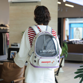 Cat Bag Is Portable for All Seasons, Does Not Deform, Is Breathable, Cat Backpack, Small Dog Bag, Pet Bag