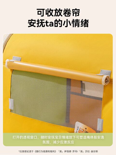 All-Season Enclosed Cat Nest for Medium and Large Dogs, Portable and Foldable, Suitable for Travel, Car-Mounted Nest, Mesh Cat Nest, Pet Nest