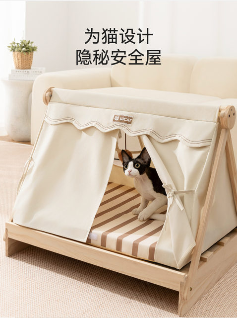 Solid Wood Cat Tent, Cat Nest, Enclosed, Safe, Suitable for All Seasons, Cat Bed, Removable and Washable Cat House, Pet Kennel, Sleeping Nest
