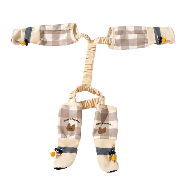 New Style Dog Dust-Proof Pants for Small Dogs, Four-Legged Full Coverage, Melard Bear Outdoor Waterproof and Dirt-Proof Dog Walking Clothes