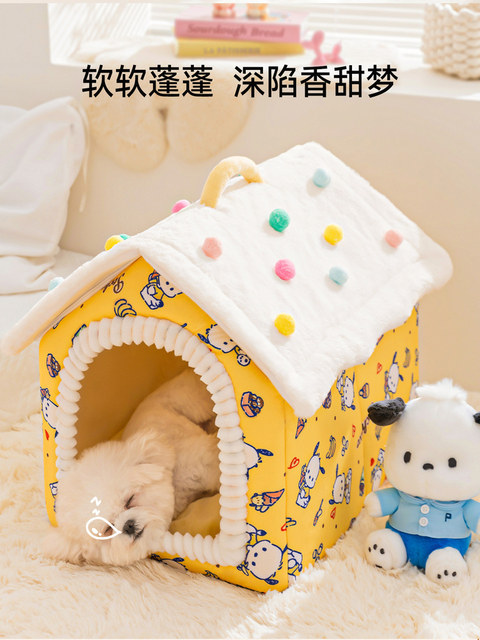 Dog House for Autumn and Winter, Warm, Removable and Washable, Villa-Style for Small Dogs, Enclosed Dog House Tent, Suitable for All Seasons, Cat House