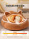 Autumn and Winter Warm Cat Nest with a Sense of Security, with Door Curtain, Cat Hideout House, Small Dog Bed, Pet Cat Ear-Shaped Cat House Sleeping Nest