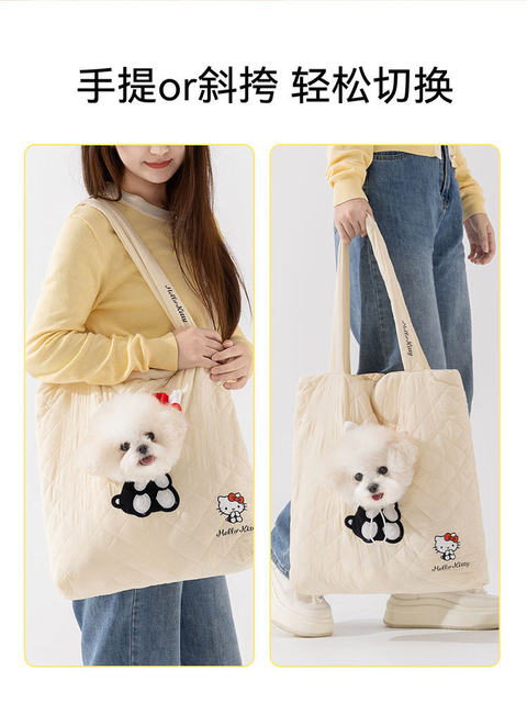Winter Warm Canvas Bag for Small Dogs Like Bichon, Portable Shoulder Bag for Pets, Allows the Dog to Stick Its Head Out, Suitable for Cats and Dogs