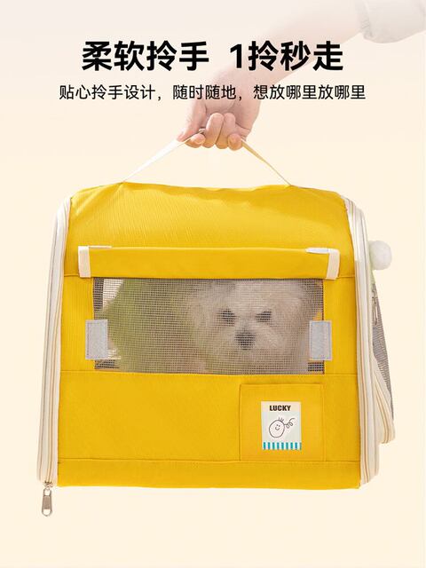 All-Season Enclosed Cat Nest for Medium and Large Dogs, Portable and Foldable, Suitable for Travel, Car-Mounted Nest, Mesh Cat Nest, Pet Nest