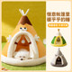 Mongolian Yurt Tent Dog House Enclosed Door Curtain Pet House Autumn and Winter Warm Thickened Cat House Small and Medium-Sized Dog House