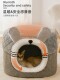 Autumn and Winter Fully Semi-Enclosed Cat Nest, Dual-Purpose Warm Kitten Mat, Detachable Dog Small Puppy Pet Nest