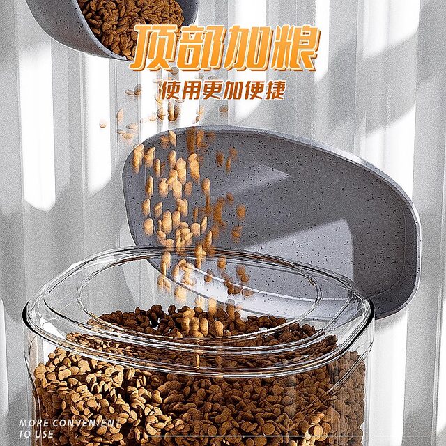 Automatic Dog Water Dispenser, Cat Water Dispenser, Large Capacity, Unplugged When Going Out, Pet Supplies